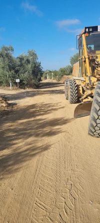 Imagen de WhatsApp 2024-07-17 a las 19.33.06_e2de13f0